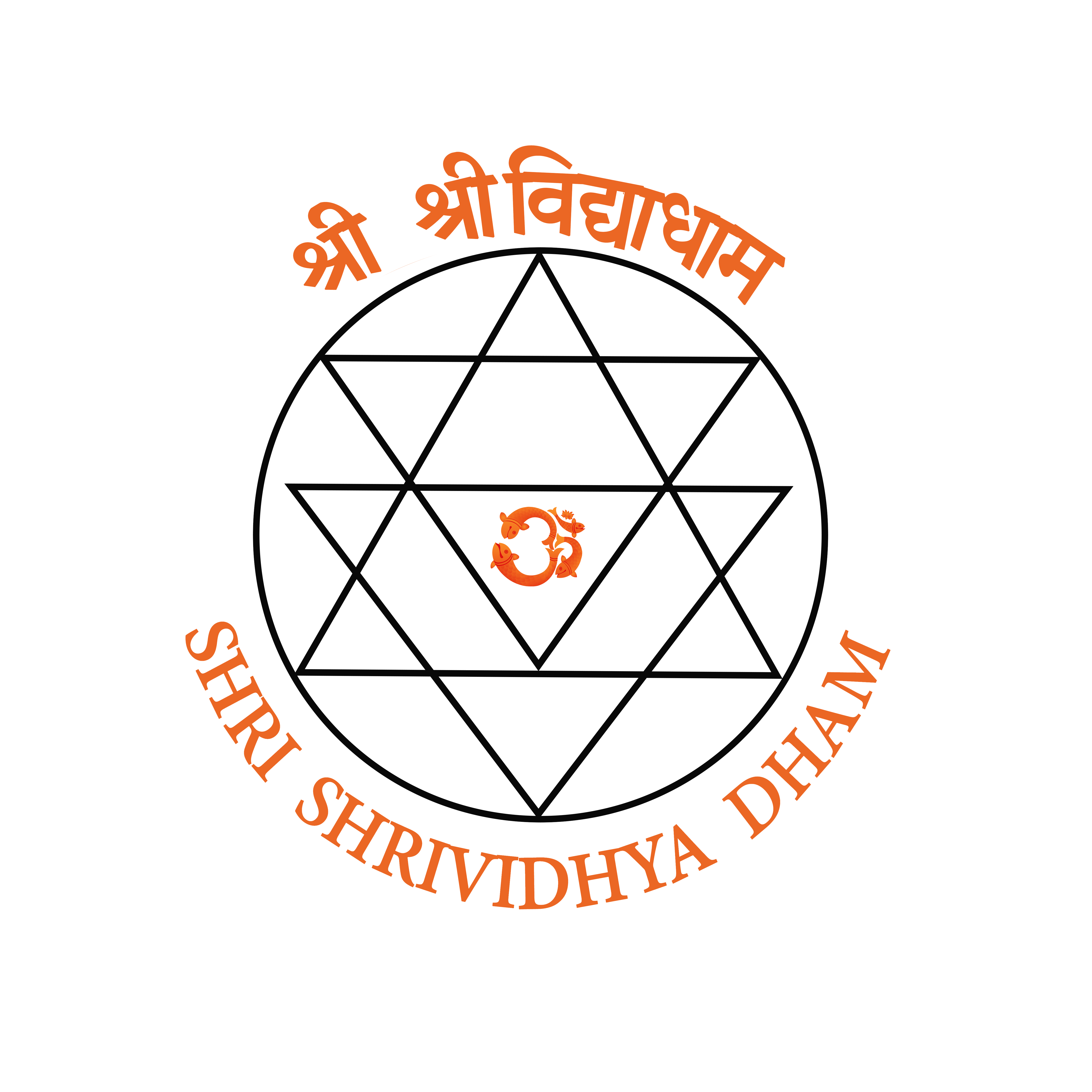 Shri Shri Vidhyadham
